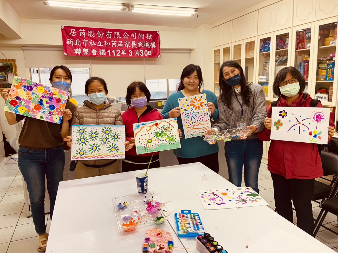 112年3月30日居服員聯繫會議 112年3月30日居服員聯繫會議