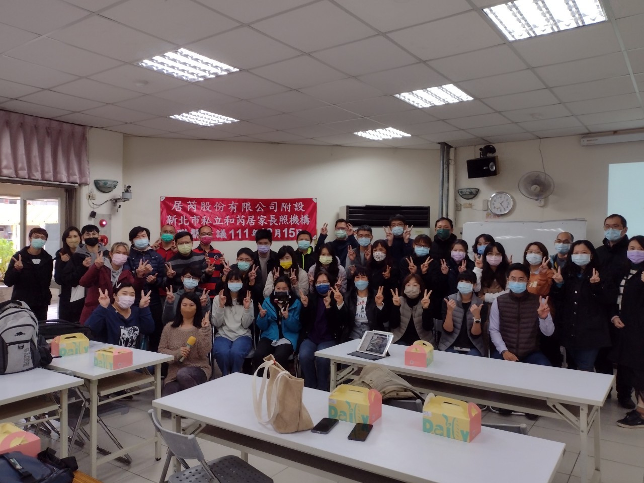 111年12月15日A單位聯繫會議