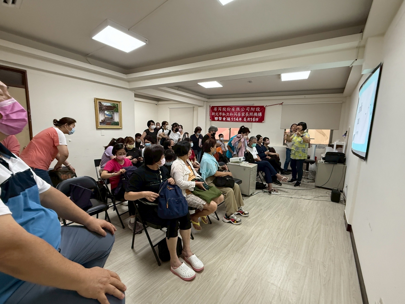 LINE_ALBUM_20250616居服聯繫會議_250709_9.jpg LINE_ALBUM_20250616居服聯繫會議_250709_9.jpg