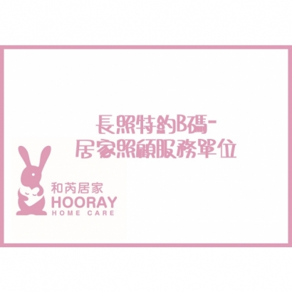 投影片4.JPG