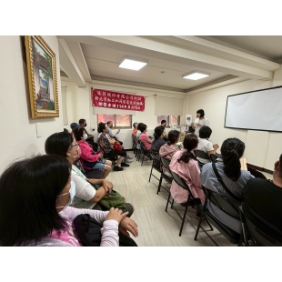 LINE_ALBUM_20250815居服聯繫會議_250822_8.jpg LINE_ALBUM_20250815居服聯繫會議_250822_8.jpg